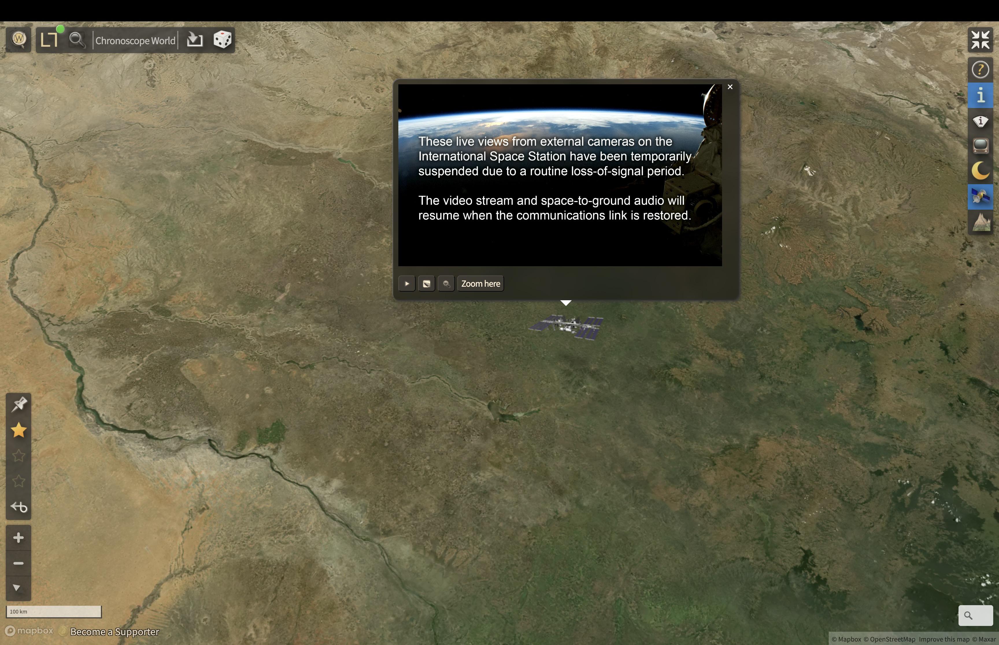 Statusmedlung der ISS WebCam: Lost of Signal.