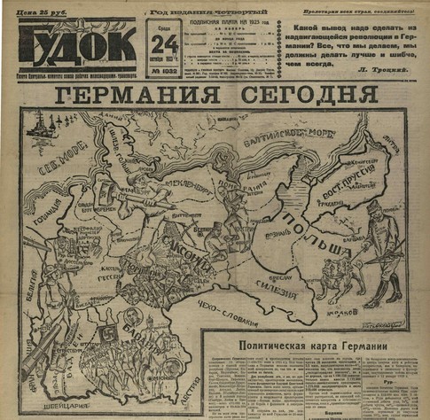 Titelseite von "Gudok" vom 24.10.1923. Darauf zu sehen eine Karte mit der Überschrift "Deutschland heute". 