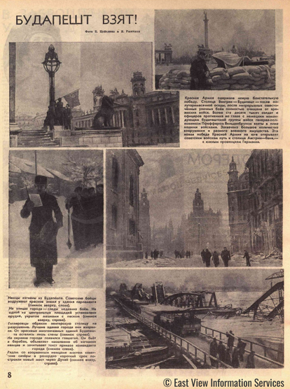 Scan einer Seite aus "Ogonek" mit Fotos aus Budapest. Überschrift: „Budapest eingenommen!“
