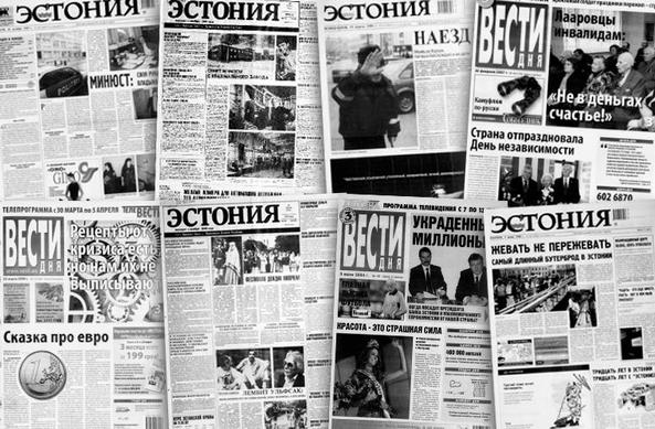 Posted media