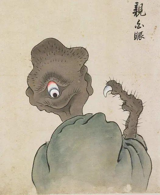 Sorry, no caption provided by author