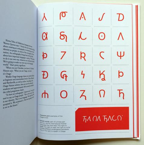 foto einer seite aus dem buch "An atlas of endangered alphabets" von Tim Brookes
